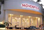 :     Movenpick Hotels&Resorts