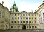 Достопримечательности Австрии: Дворец Хофбург